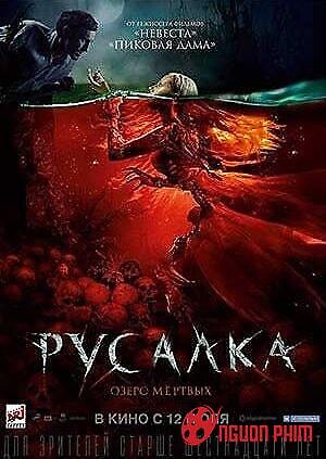 Mỹ Nhân Ngư: Hồ Tử Thần