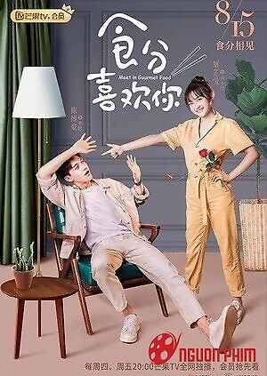 Mỹ Thực Đưa Em Đến