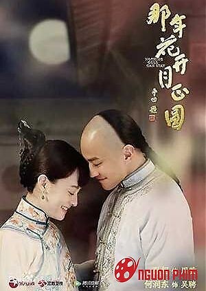 Năm Ấy Hoa Nở Trăng Vừa Tròn