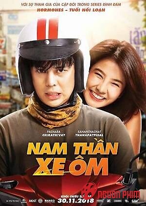 Nam Thần Xe Ôm