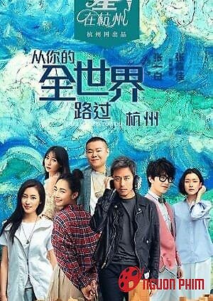 Ngang Qua Thế Giới Của Em