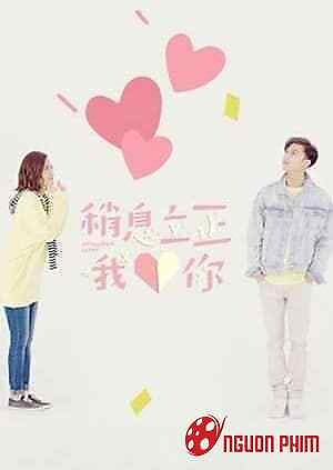 Nghỉ! Nghiêm! Anh Yêu Em!