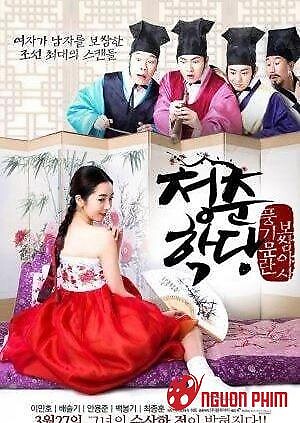 Ngôi Trường Thanh Xuân