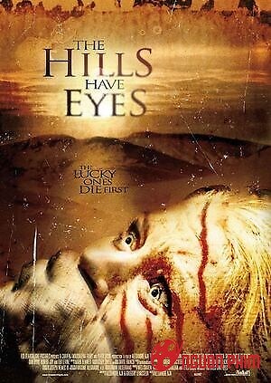 Ngọn Đồi Có Mắt