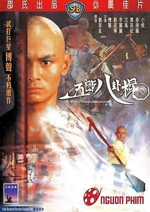 Ngũ Lang Bát Quái Côn