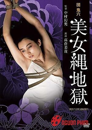 Người Đẹp Trong Ngục Dây Thừng