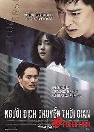 Người Dịch Chuyển Thời Gian