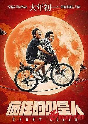 Người Ngoài Hành Tinh Điên Cuồng