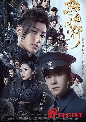 Nhiệt Huyết Đồng Hành