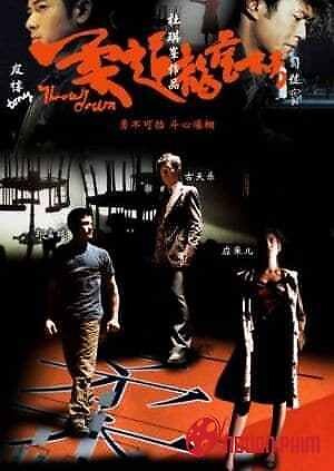 Nhu Đạo Long Hổ Bang