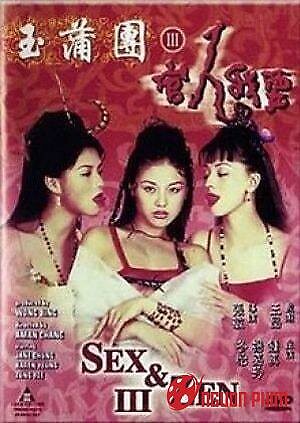 Nhục Bồ Đoàn 3