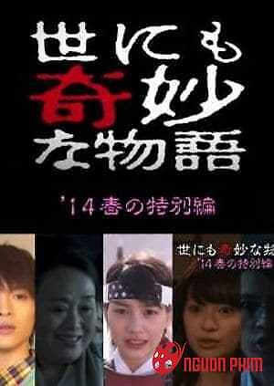 Những Câu Chuyện Kỳ Bí Khác Thường Sp2