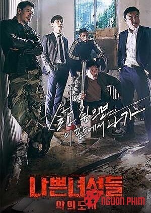 Những Gã Tồi: Thành Phố Tội Lỗi