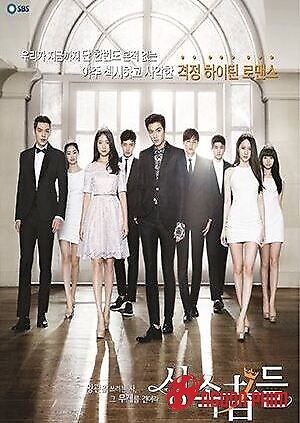 Những Người Thừa Kế