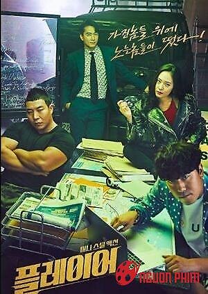 Những Tay Chơi Siêu Đẳng