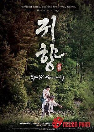 Nô Lệ Thời Chiến