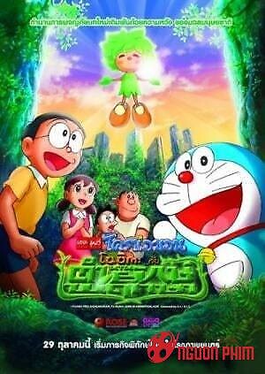 Nobita Và Truyền Thuyết Thần Rừng