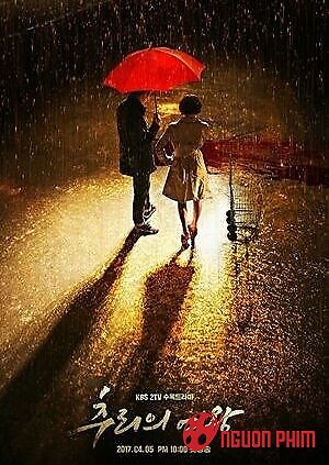 Nữ Hoàng Bí Ẩn