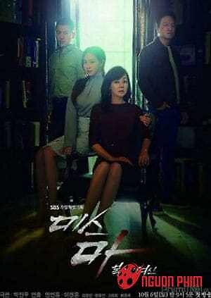 Nữ Thần Báo Thù