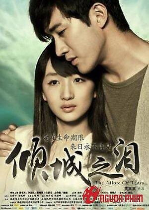 Nước Mắt Khuynh Thành