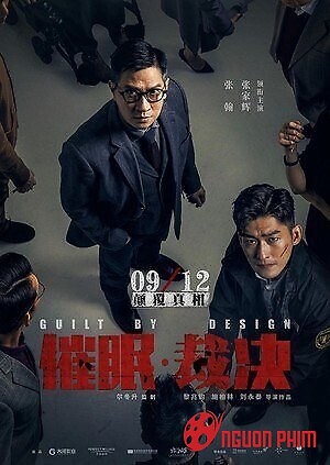 Phán Quyết Thôi Miên