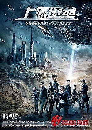 Pháo Đài Thượng Hải