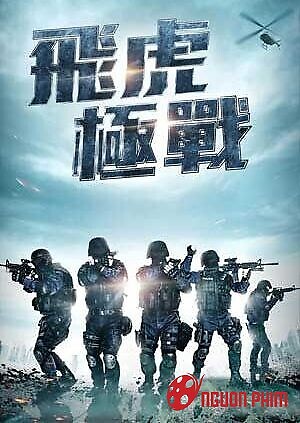 Phi Hổ Cực Chiến