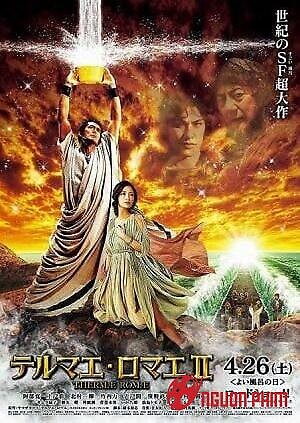 Phòng Tắm Kiểu Rome 2