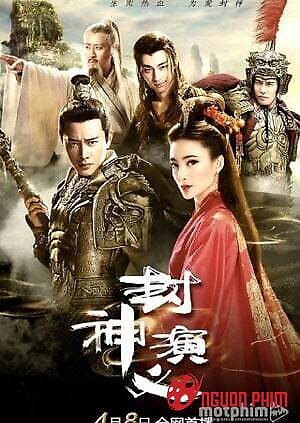 Phong Thần Diễn Nghĩa