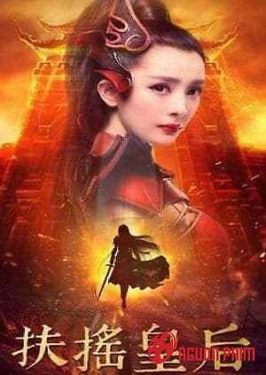 Phù Dao Hoàng Hậu