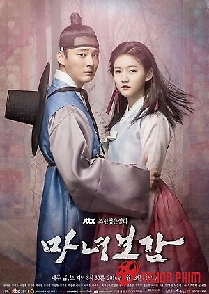 Phù Thủy Trong Gương