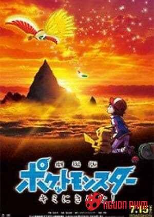 Pokémon The Movie: Tớ Chọn Cậu