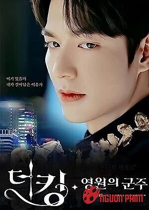 Quân Vương Bất Diệt