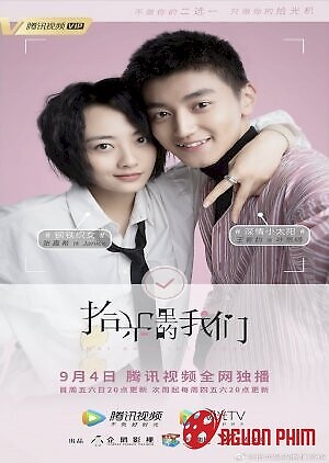 Quãng Thời Gian Tươi Đẹp Của Chúng Ta