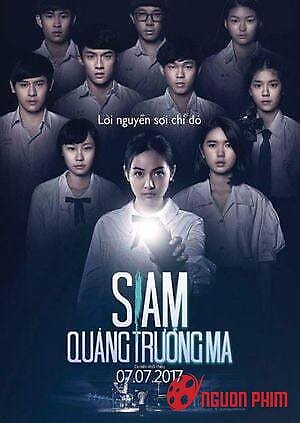 Quảng Trường Ma