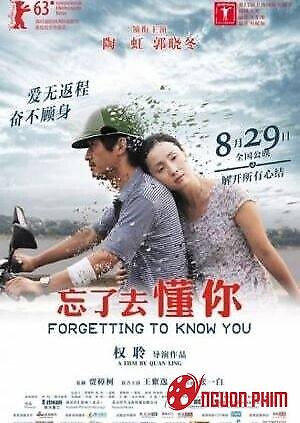 Quên Phải Hiểu Em