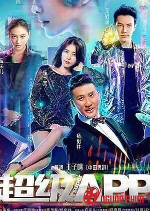 Quốc Gia Thảm Sát