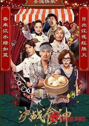 Quyết Chiến Thực Thần