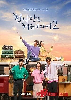 Rung Động Đầu Đời: Phần 2