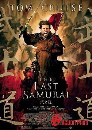Samurai Cuối Cùng