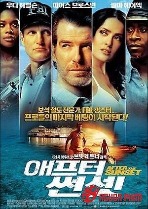 Sau Lúc Hoàng Hôn