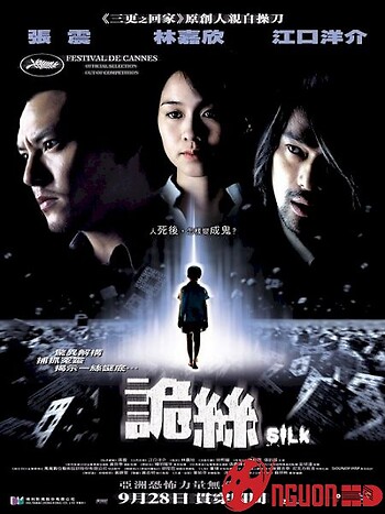 Sợi Chỉ Huyền Bí