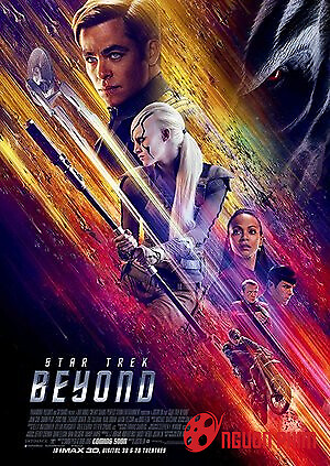 Star Trek Không Giới Hạn