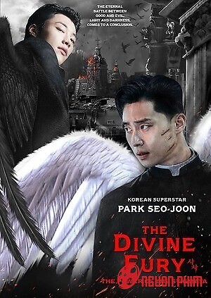 Sứ Giả Của Chúa