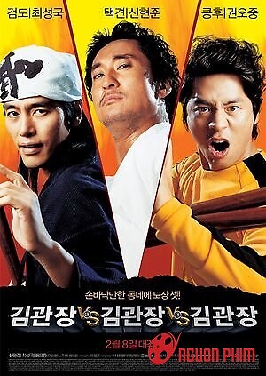 Tam Đại Sư Phụ