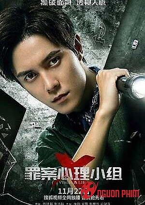 Tâm Lý Tội Phạm: Tiểu Đội X