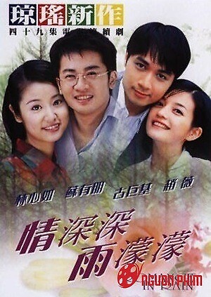 Tân Dòng Sông Ly Biệt