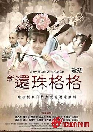 Tân Hoàn Châu Công Chúa