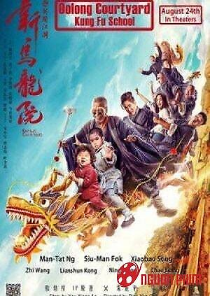 Tân Ô Long Viện : Tiếu Ngạo Giang Hồ