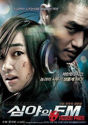 Tần Số Kinh Hoàng